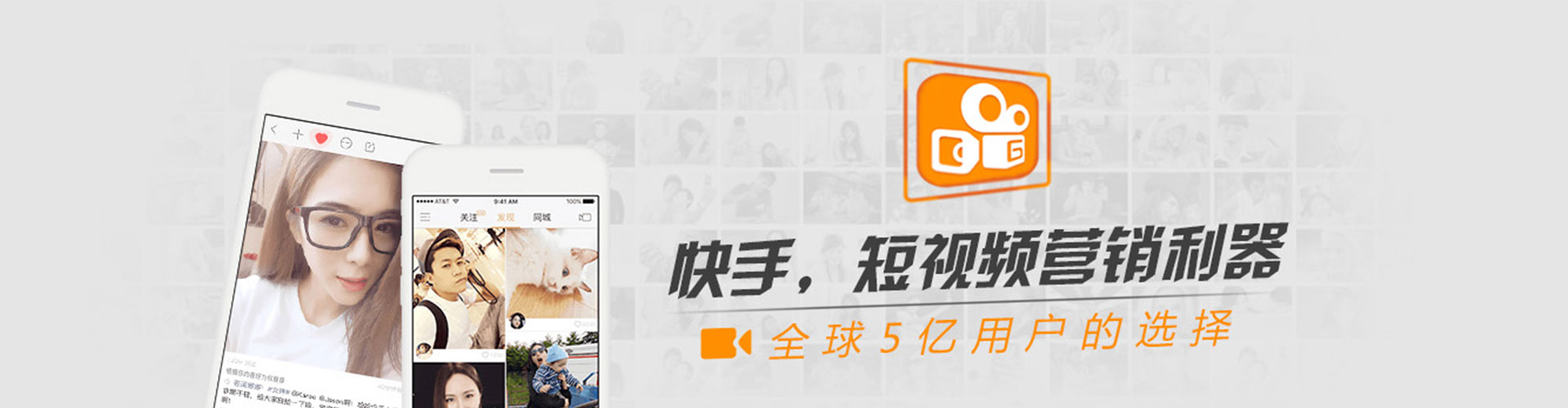天镇百度竞价运营