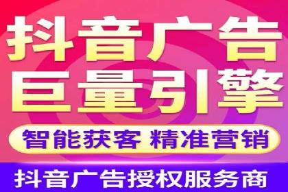 案例解析：信息流广告运营公司如何实现效果最大化