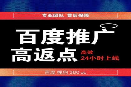 经典案例回顾：信息流广告如何实现高转化率
