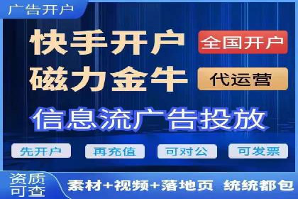 百度推广中的用户行为分析与优化——以一则教育行业案例为例