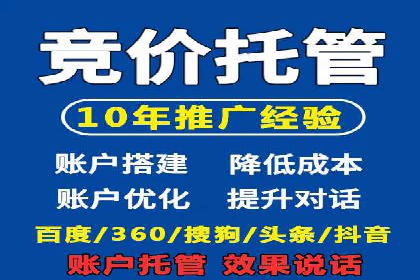 信息流广告投放：成功案例解析