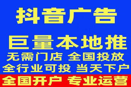 竞价广告的创意与执行：一则经典案例剖析